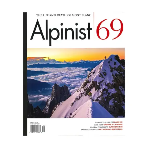 アルピニスト 2020年春号(#69)