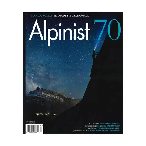 アルピニスト 2020年夏号(#70)