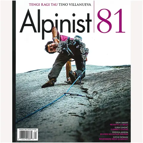 アルピニスト 2023年春号(#81)