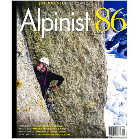 アルピニスト 2024年夏号(#86)