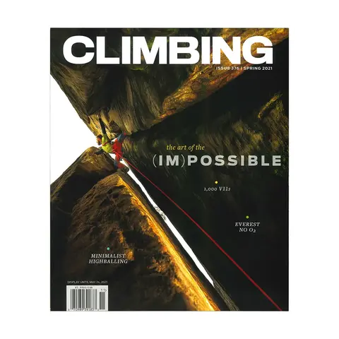 クライミング 2021年春号(376号)