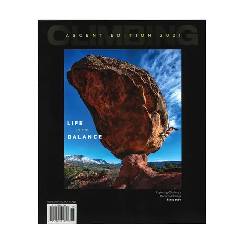 クライミング アッセントエディション(377号)