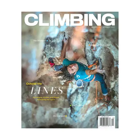 クライミング 2021年夏号(378号)