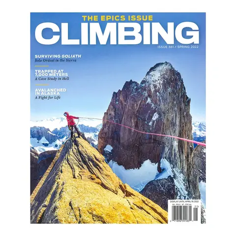 クライミング 2022年春号(381号)