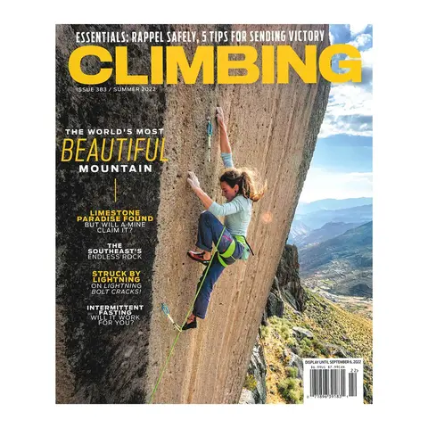 クライミング 2022年夏号(383号)