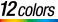 J[oG[V12