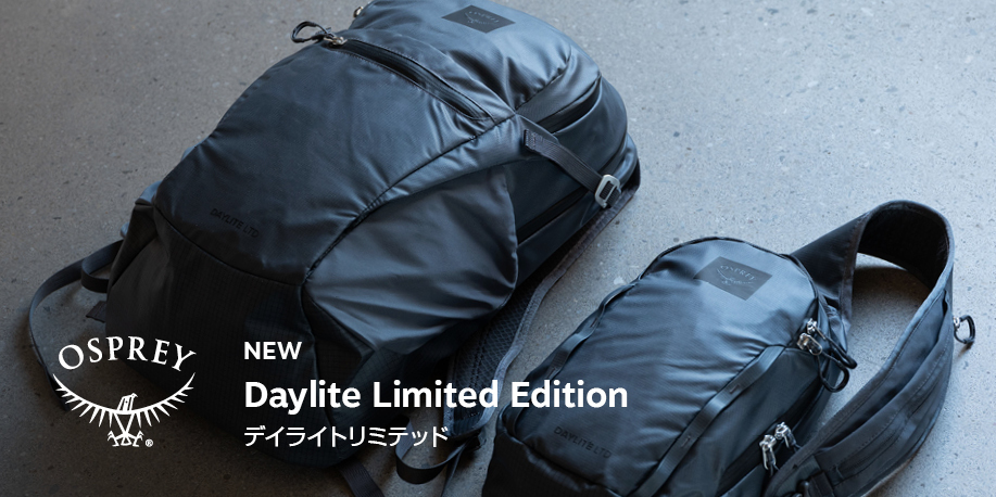 �f�C���C�g���~�e�b�h�b�I�X�v���[