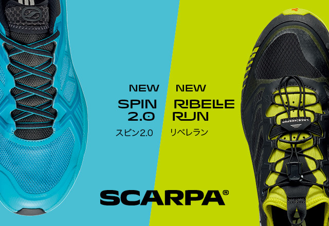 SCARPA