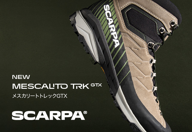 SCARPA